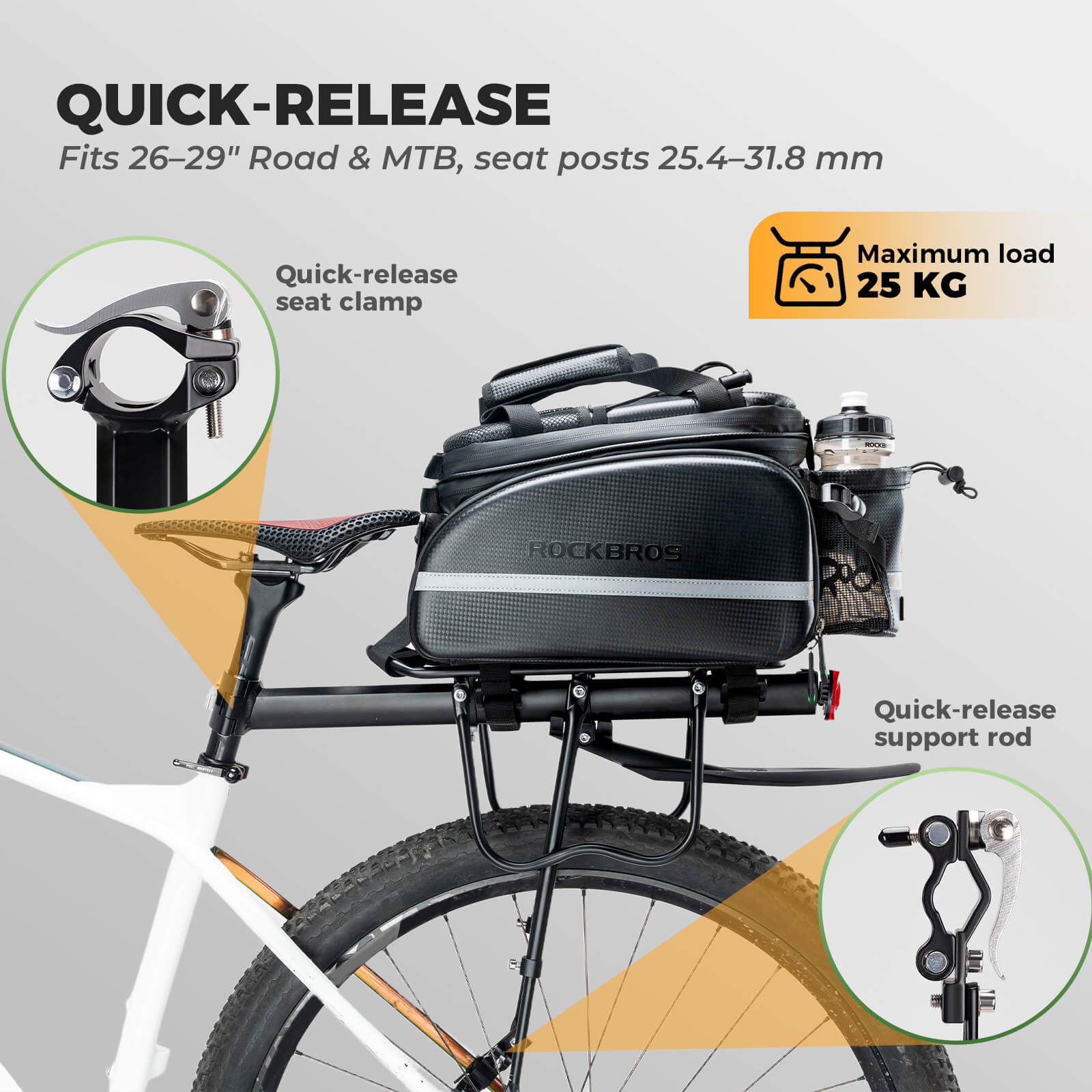 Aluminum Alloy Rear Bike Rack with Fender Quick Release - Image 5