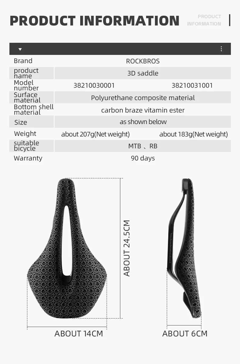 ROCKBROS Ultralight Carbon Fiber Road Racing Saddle - 3D Printed Hollow & Shockproof Design - Image 9