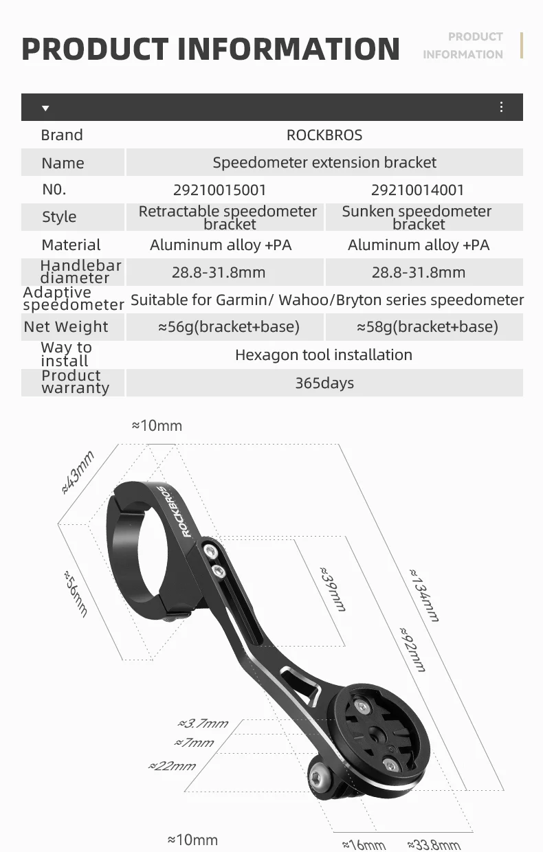 ROCKBROS Smart Sensor Bike Headlight RHL1500 - Image 21